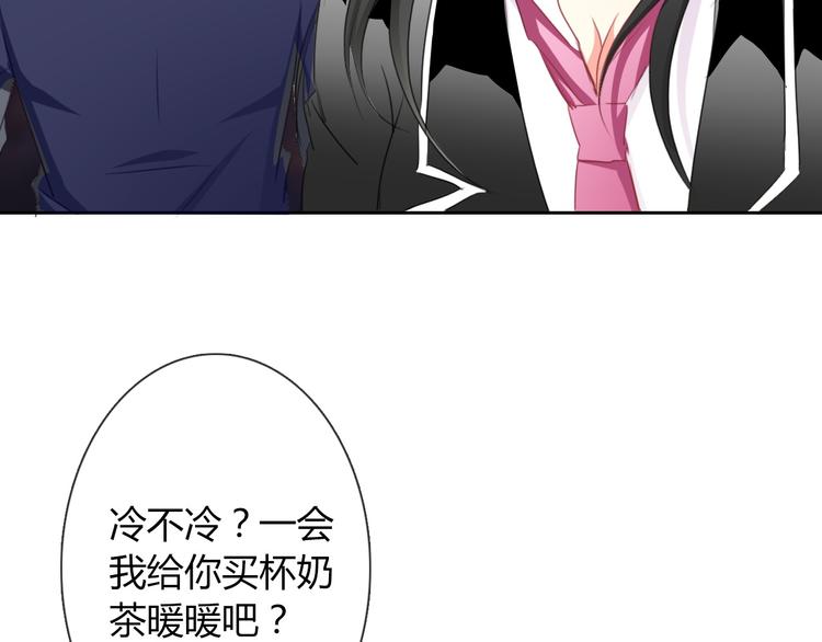 第43话 会做饭的男人最帅24