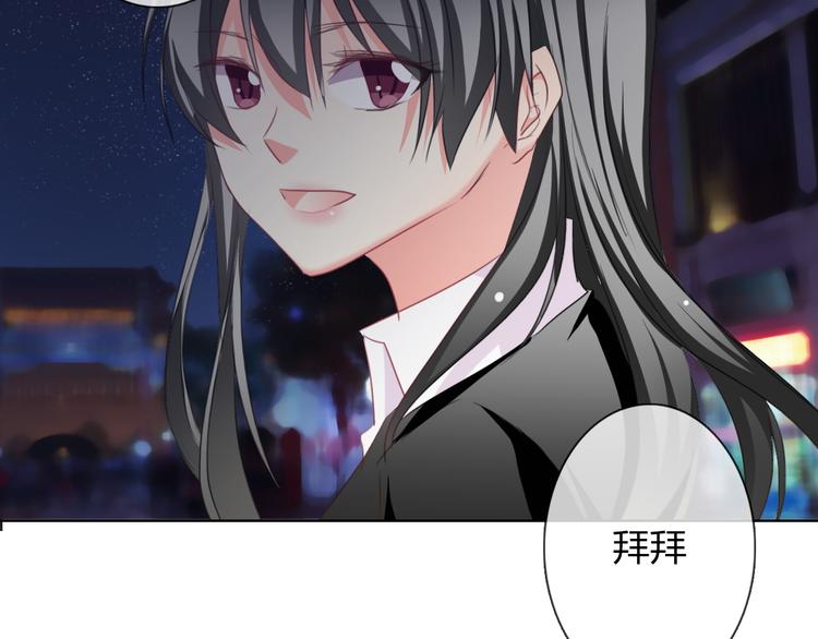 第43话 会做饭的男人最帅27