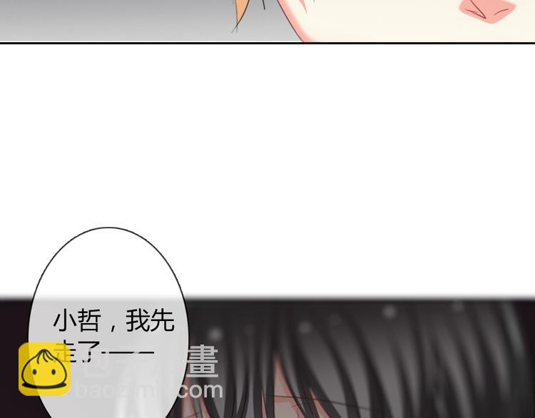 第43话 会做饭的男人最帅29