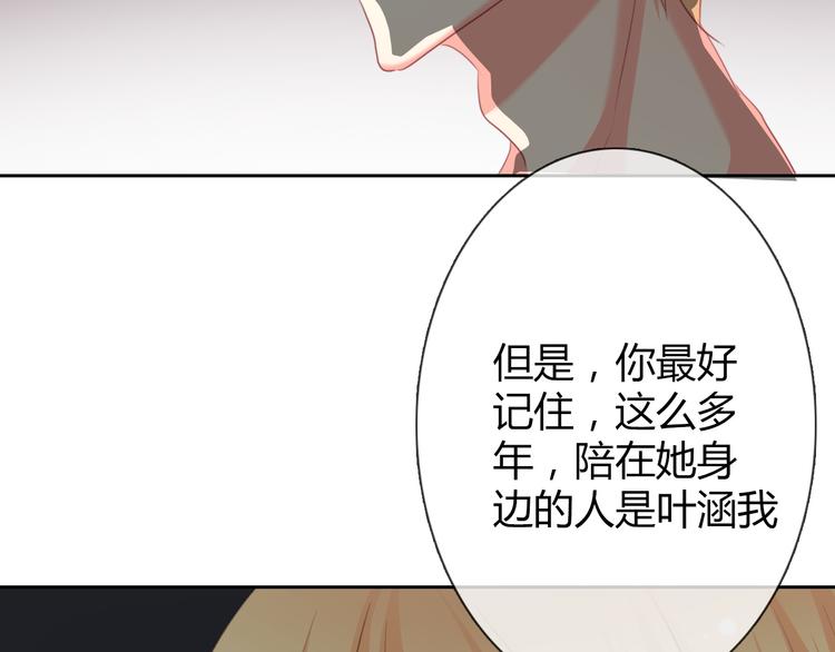 第43话 会做饭的男人最帅3