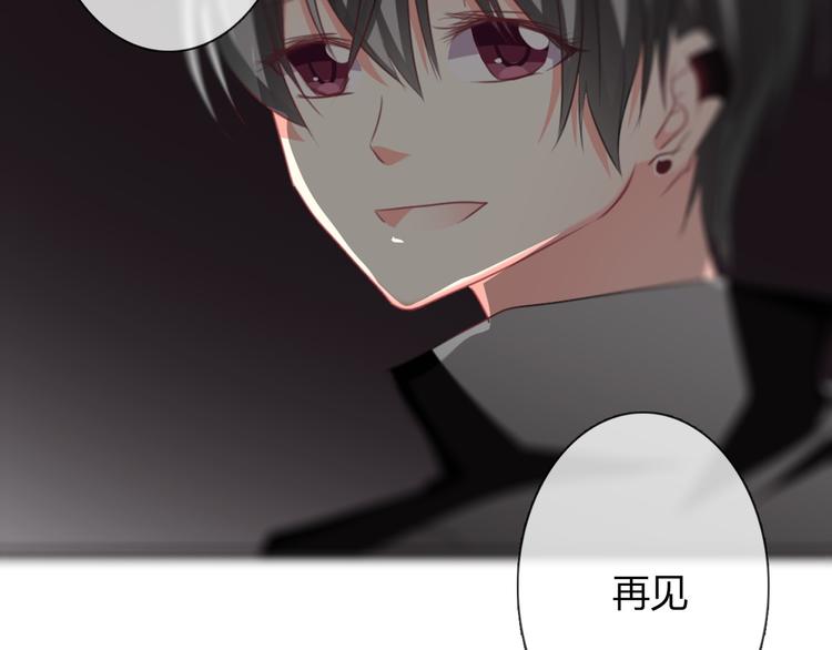 第43话 会做饭的男人最帅30
