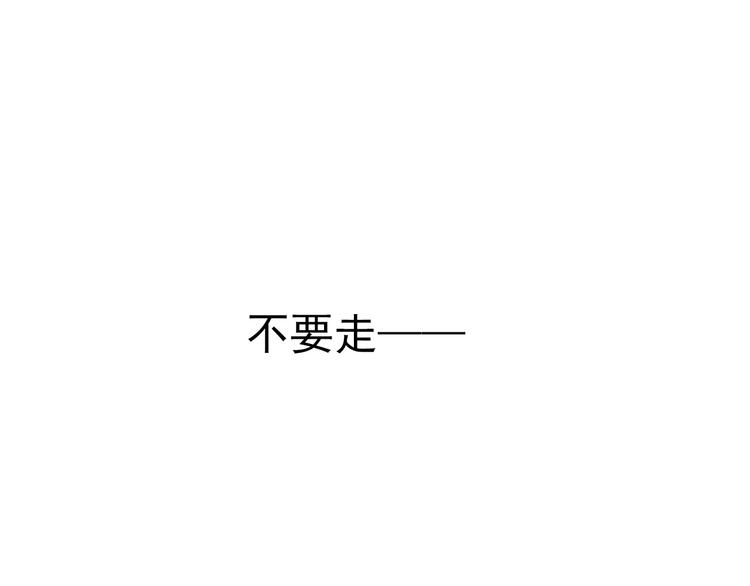 第43话 会做饭的男人最帅34