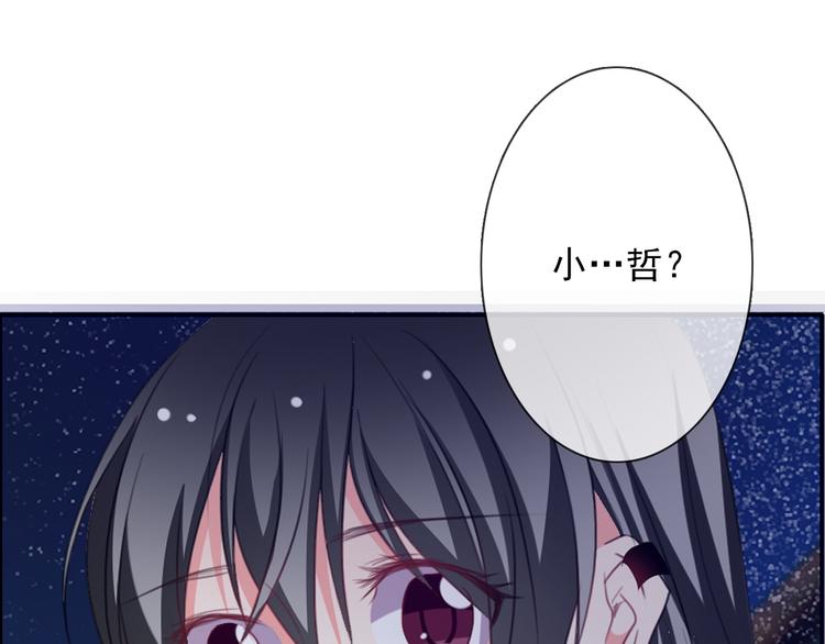第43话 会做饭的男人最帅38