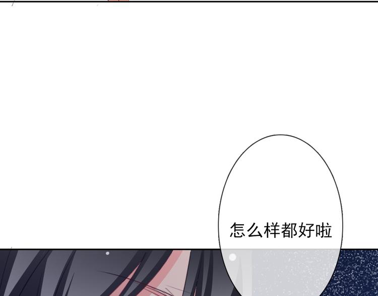 第43话 会做饭的男人最帅49