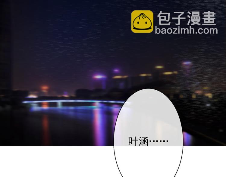 第43话 会做饭的男人最帅65