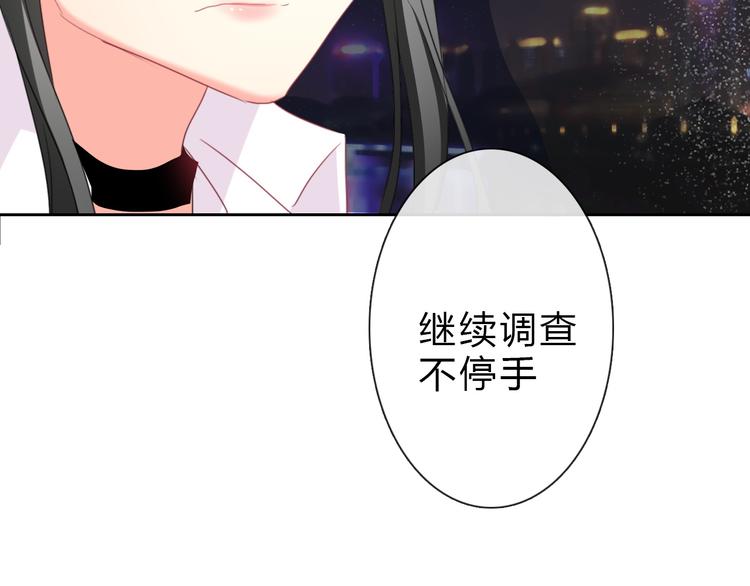第43话 会做饭的男人最帅71