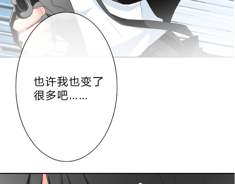 第43话 会做饭的男人最帅75