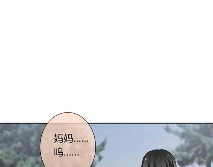 第46话 人质10