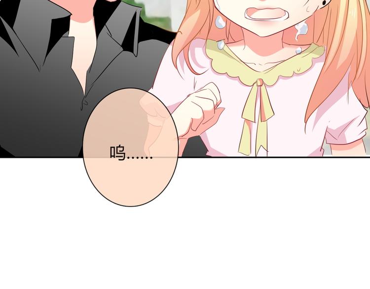 第46话 人质13