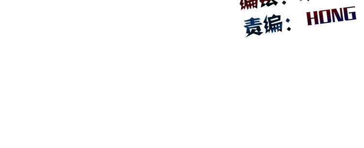 第46话 人质18