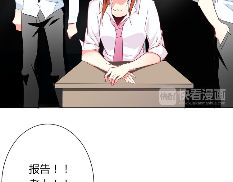 第46话 人质20