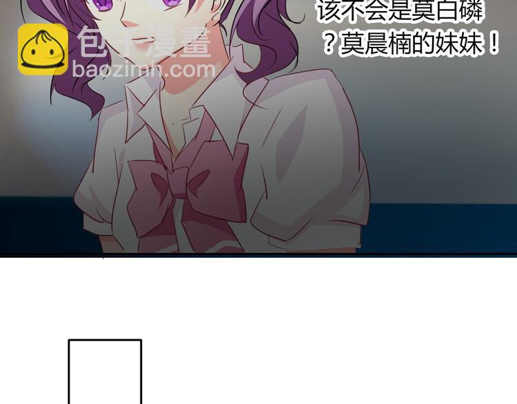 第46话 人质27
