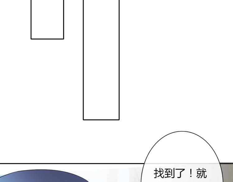 第46话 人质29