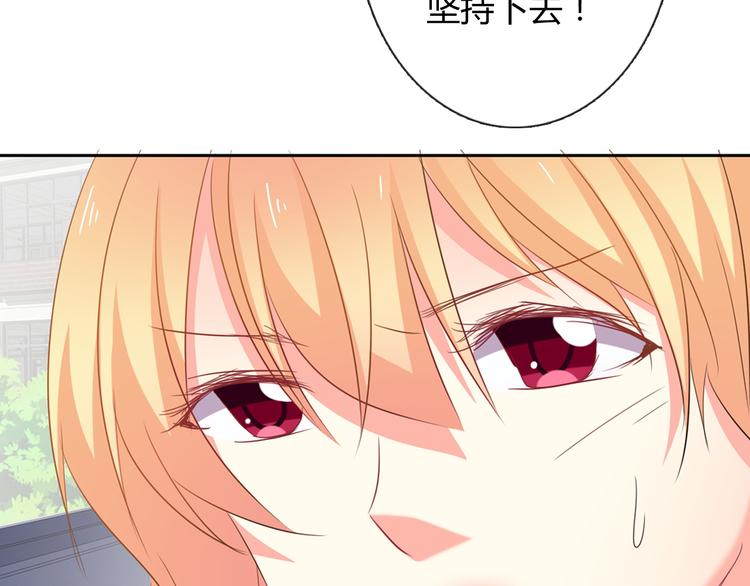 第46话 人质34