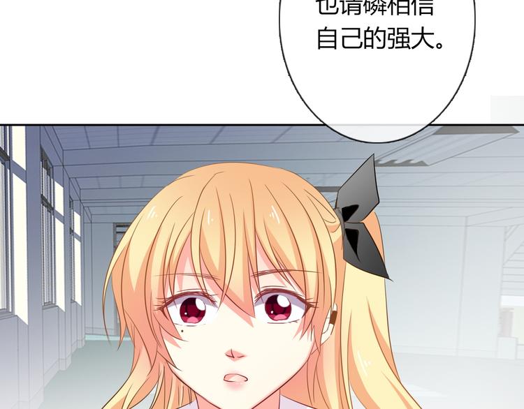第46话 人质47