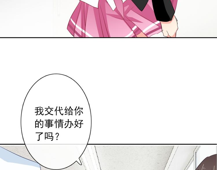 第46话 人质58