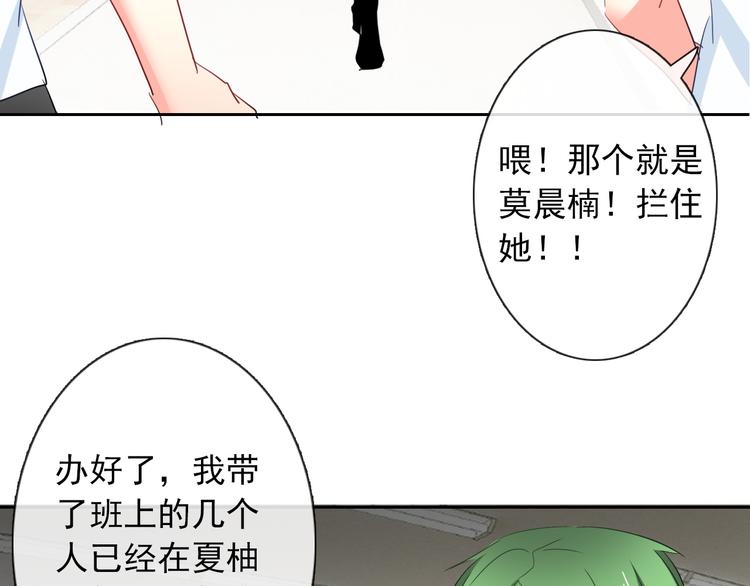 第46话 人质60