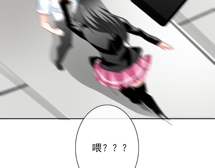 第46话 人质65