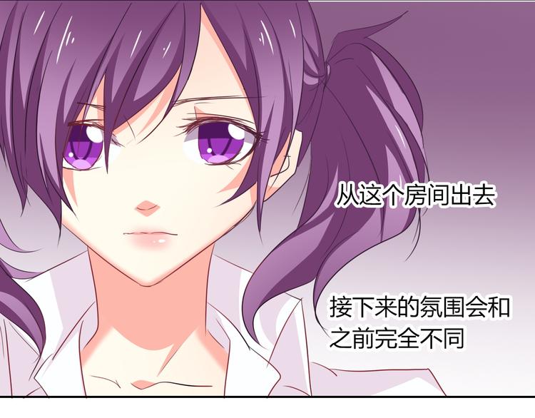 第49话 劲敌102