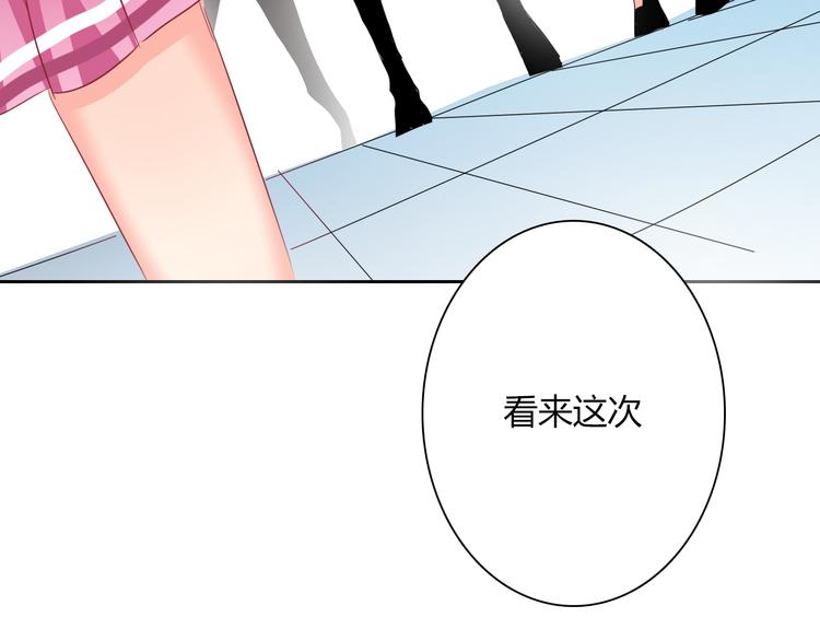 第49话 劲敌118