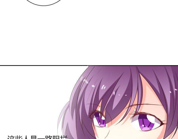 第49话 劲敌123