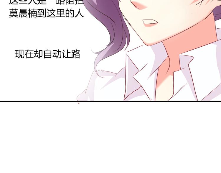 第49话 劲敌124