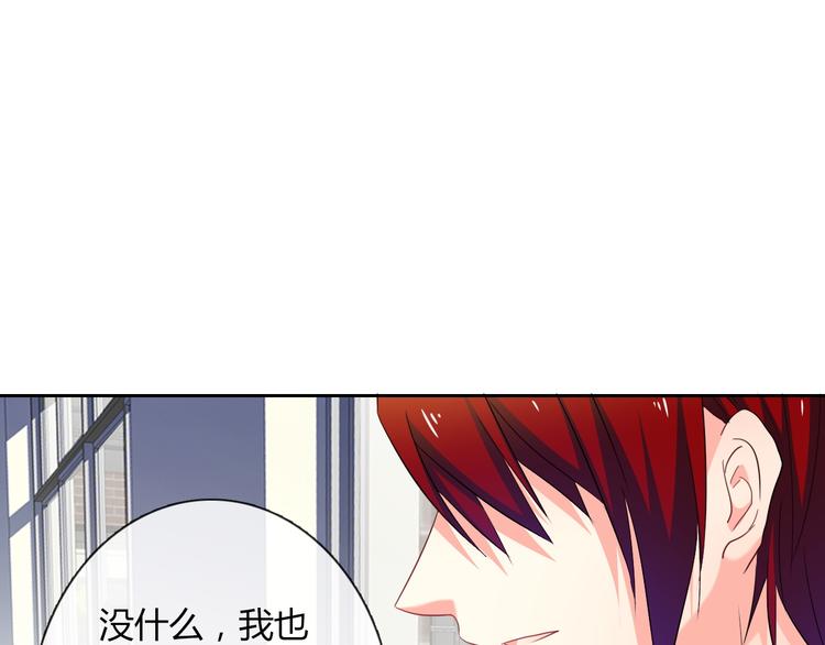 第49话 劲敌13