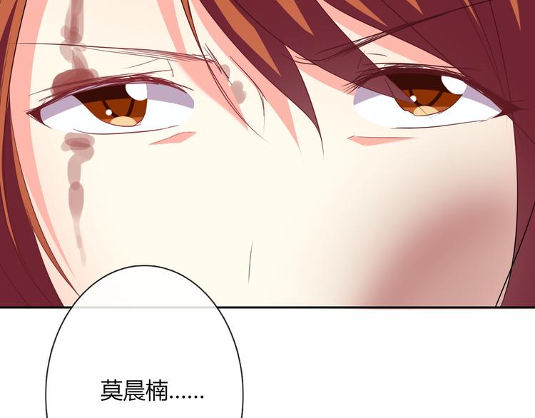第49话 劲敌23