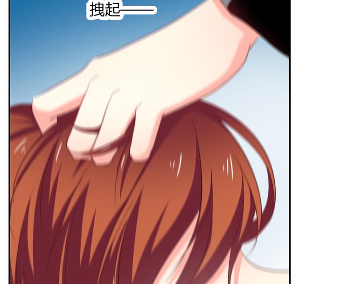 第49话 劲敌25