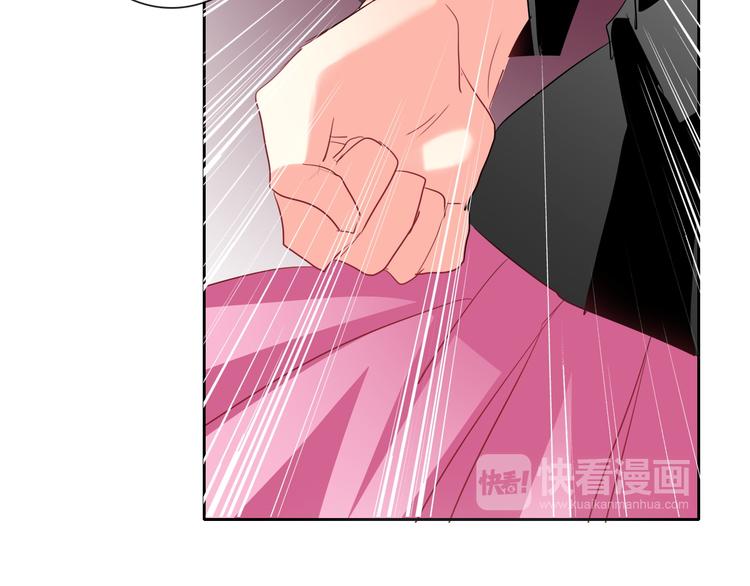 第49话 劲敌44