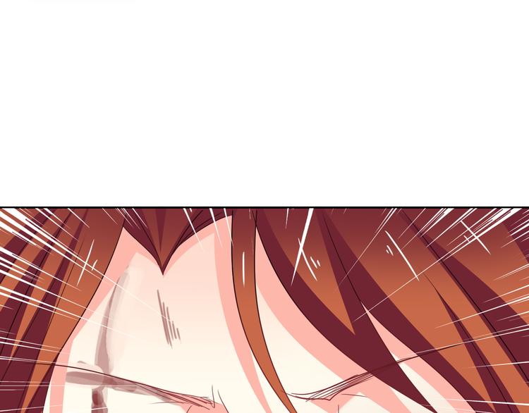 第49话 劲敌47