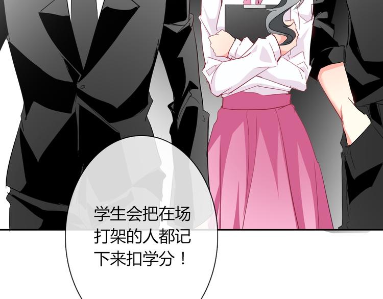 第49话 劲敌64