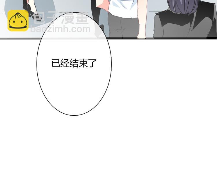 第49话 劲敌98