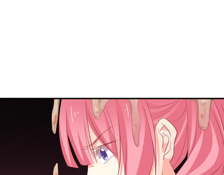 第52话 闻夕哲女友？！40