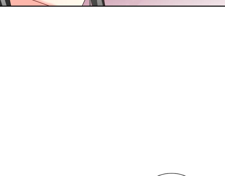 第52话 闻夕哲女友？！50