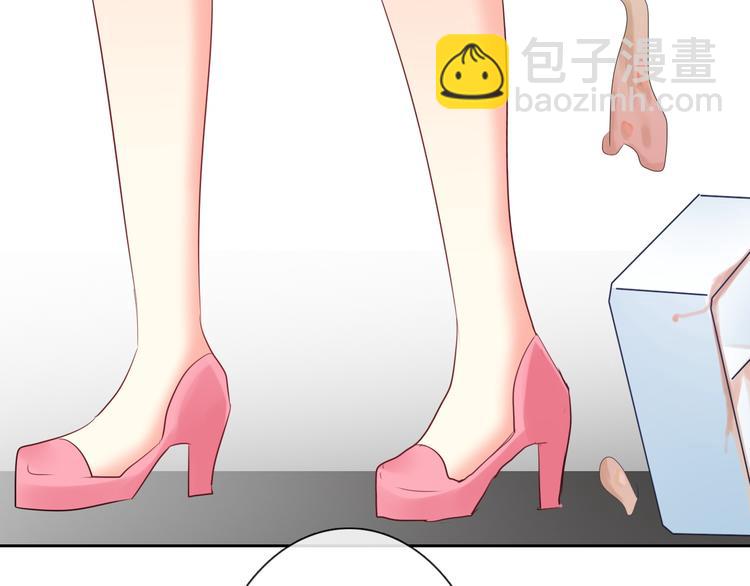第52话 闻夕哲女友？！54