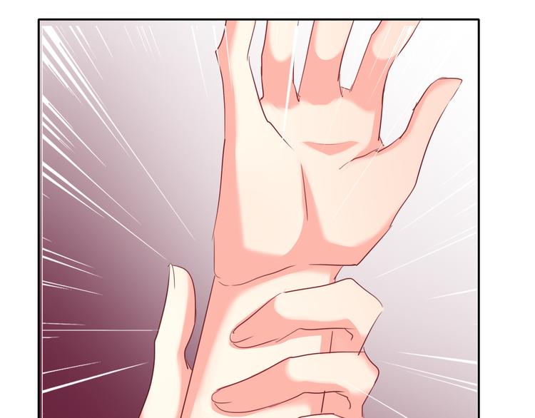 第52话 闻夕哲女友？！60