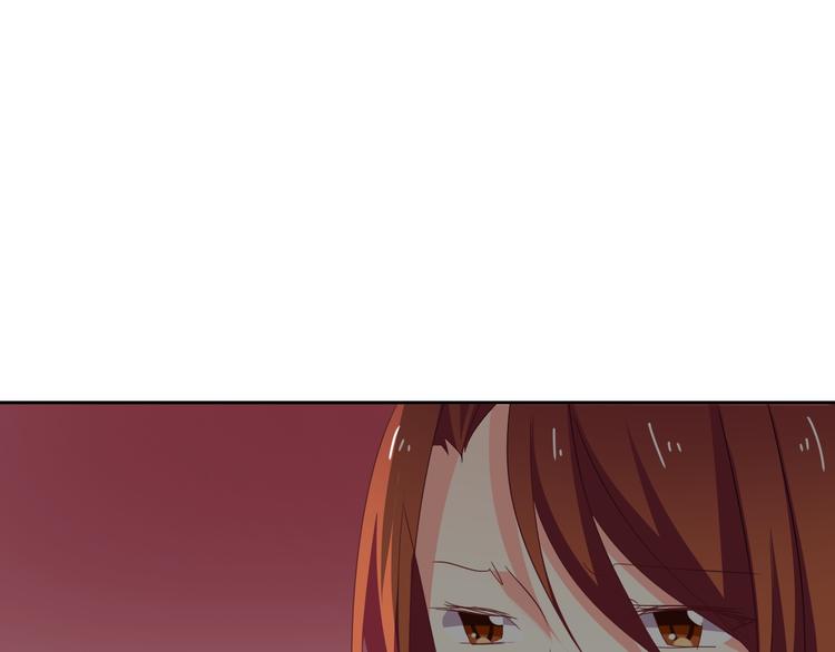 第52话 闻夕哲女友？！8