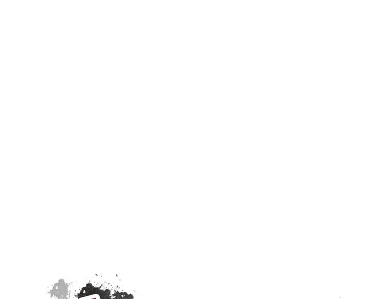 第54话 别在我面前玩把戏16