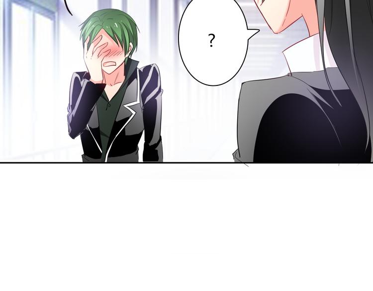 第54话 别在我面前玩把戏36