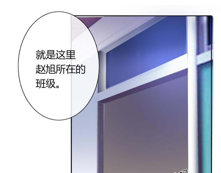 第54话 别在我面前玩把戏38