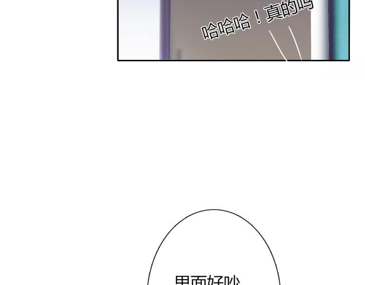 第54话 别在我面前玩把戏39