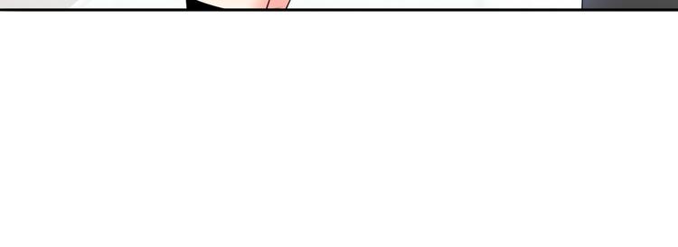 第54话 别在我面前玩把戏55