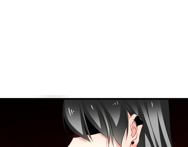 第54话 别在我面前玩把戏56