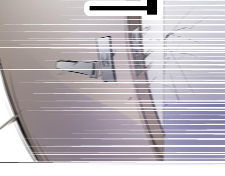 第54话 别在我面前玩把戏67