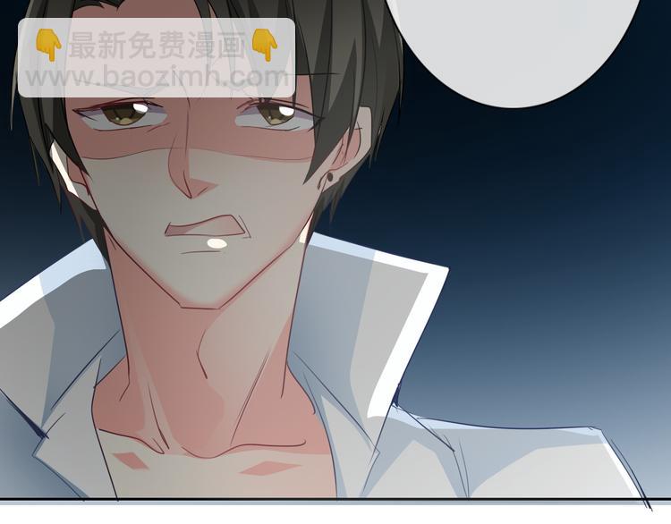 第55话 要你成倍吐出来！12
