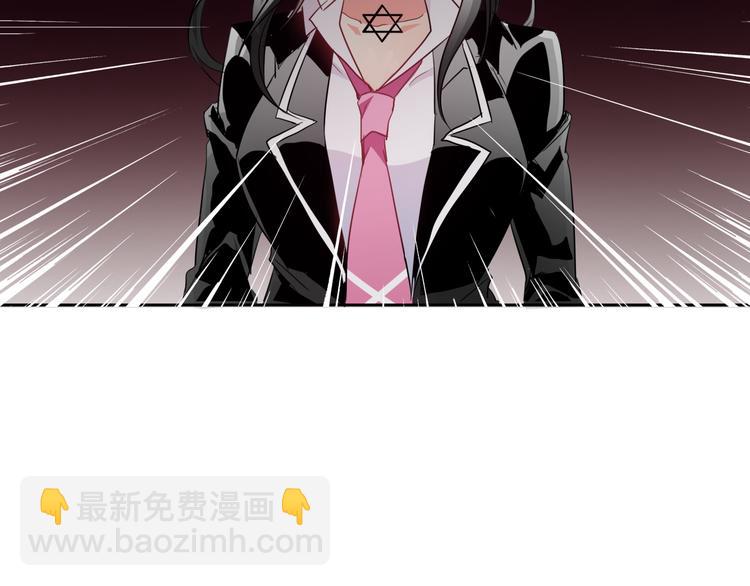 第55话 要你成倍吐出来！22