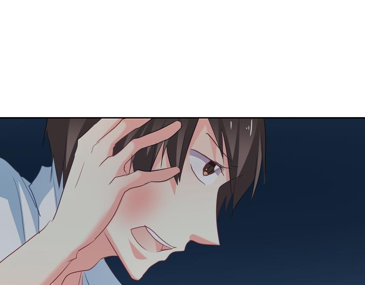 第55话 要你成倍吐出来！29
