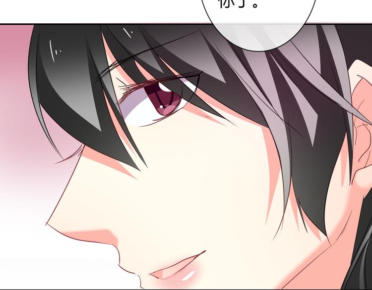 第55话 要你成倍吐出来！39