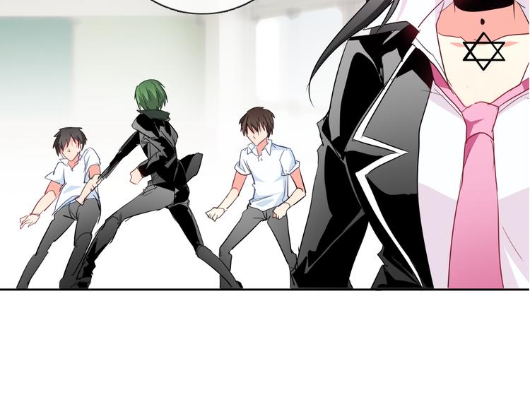 第55话 要你成倍吐出来！49